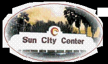 suncitycenter.jpg